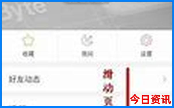 武汉有什么好吃的好玩的