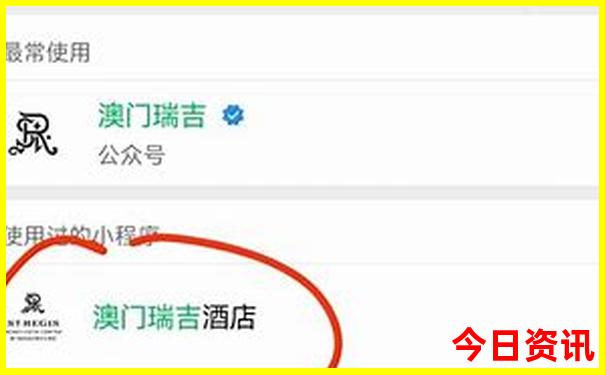 扬州旅游景点推荐