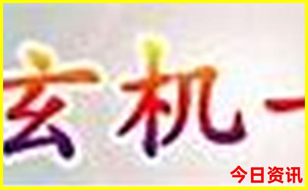 贵阳市旅游景点有哪些