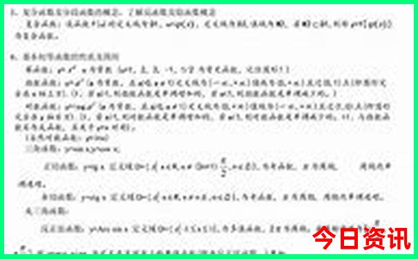 山西避暑胜地排行榜
