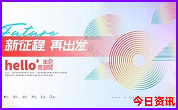 夏季去哪里旅游最合适